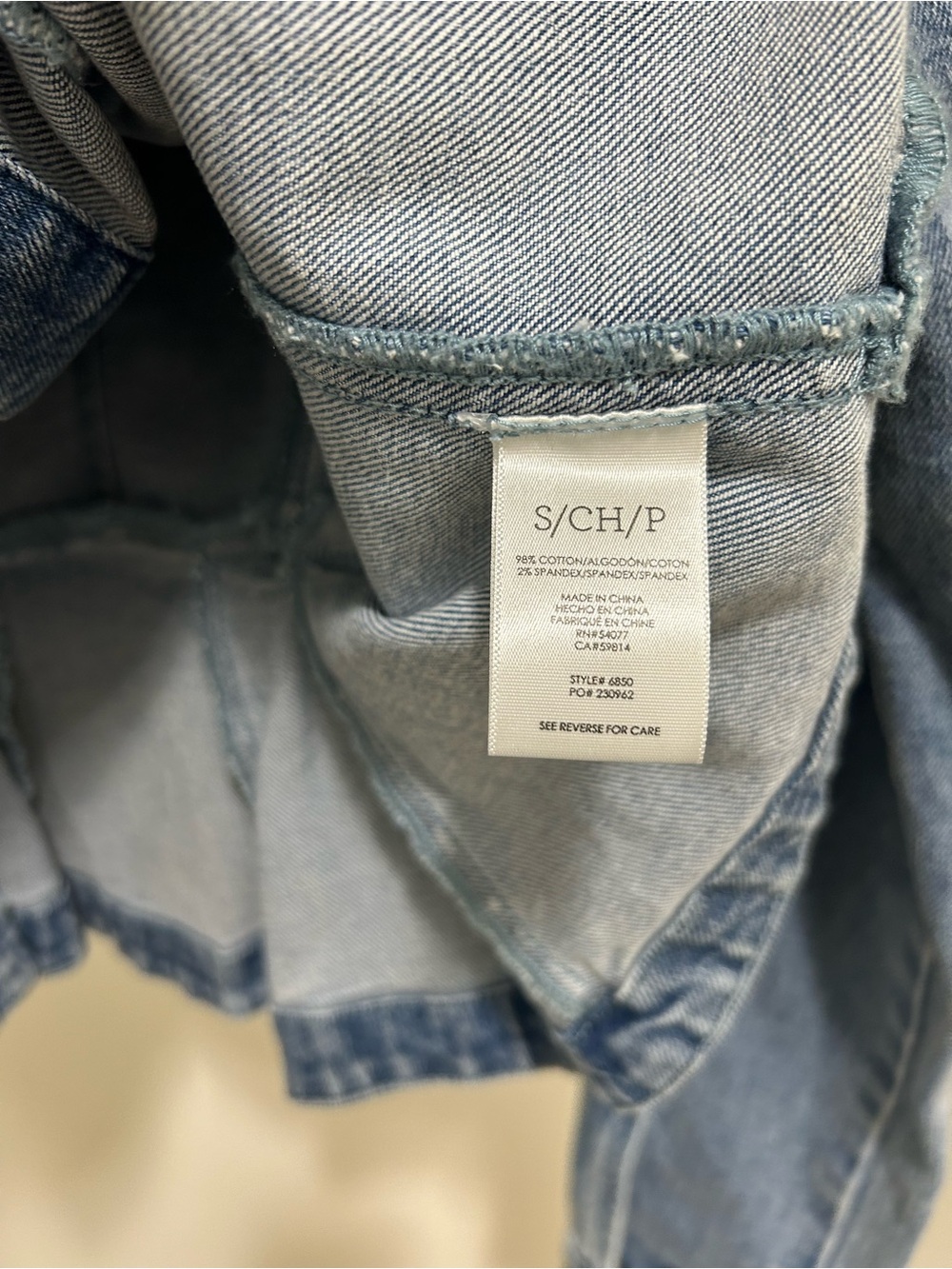 Cabi Jeanie Denim Jacket - size Small - Picture 5 of 5